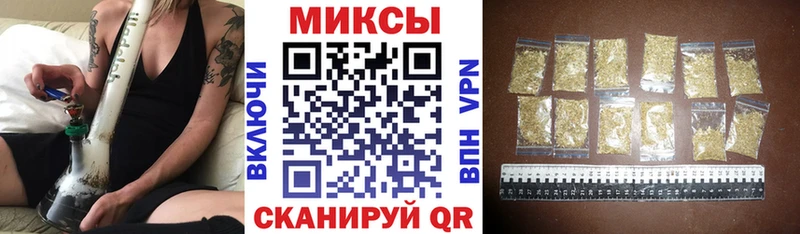 Купить  Харабали  БУТИРАТ бутандиол 