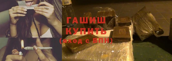 МДПВ Зерноград