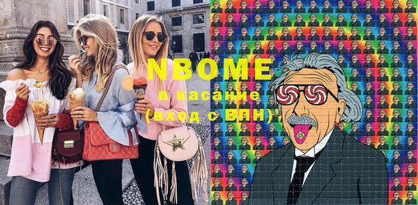 кокс Зеленокумск