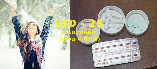 кокс Зеленокумск