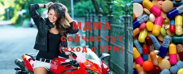 метадон Заволжье